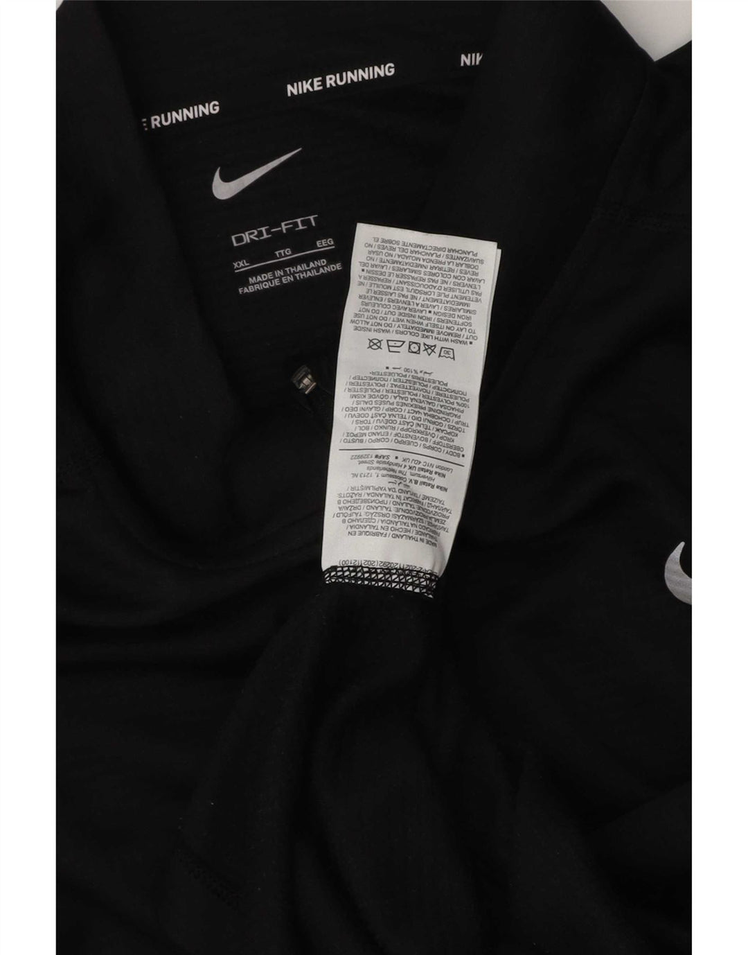 Nike Hommes Dri Fit Zip Neck Pull Survêtement Top 2XL Noir Polyester