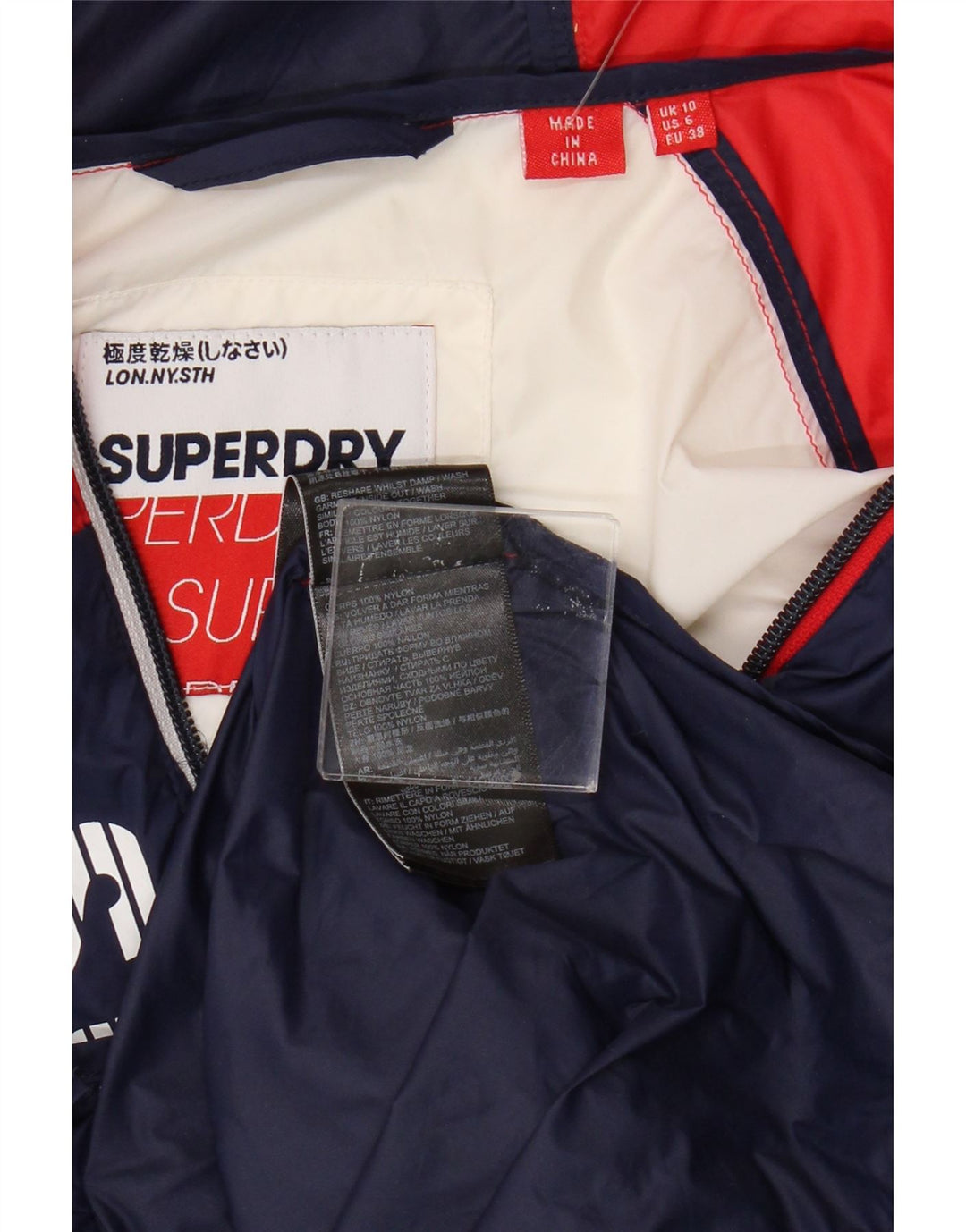Superdry Veste de pluie graphique surdimensionnée pour femme UK 10 Small Multicolore