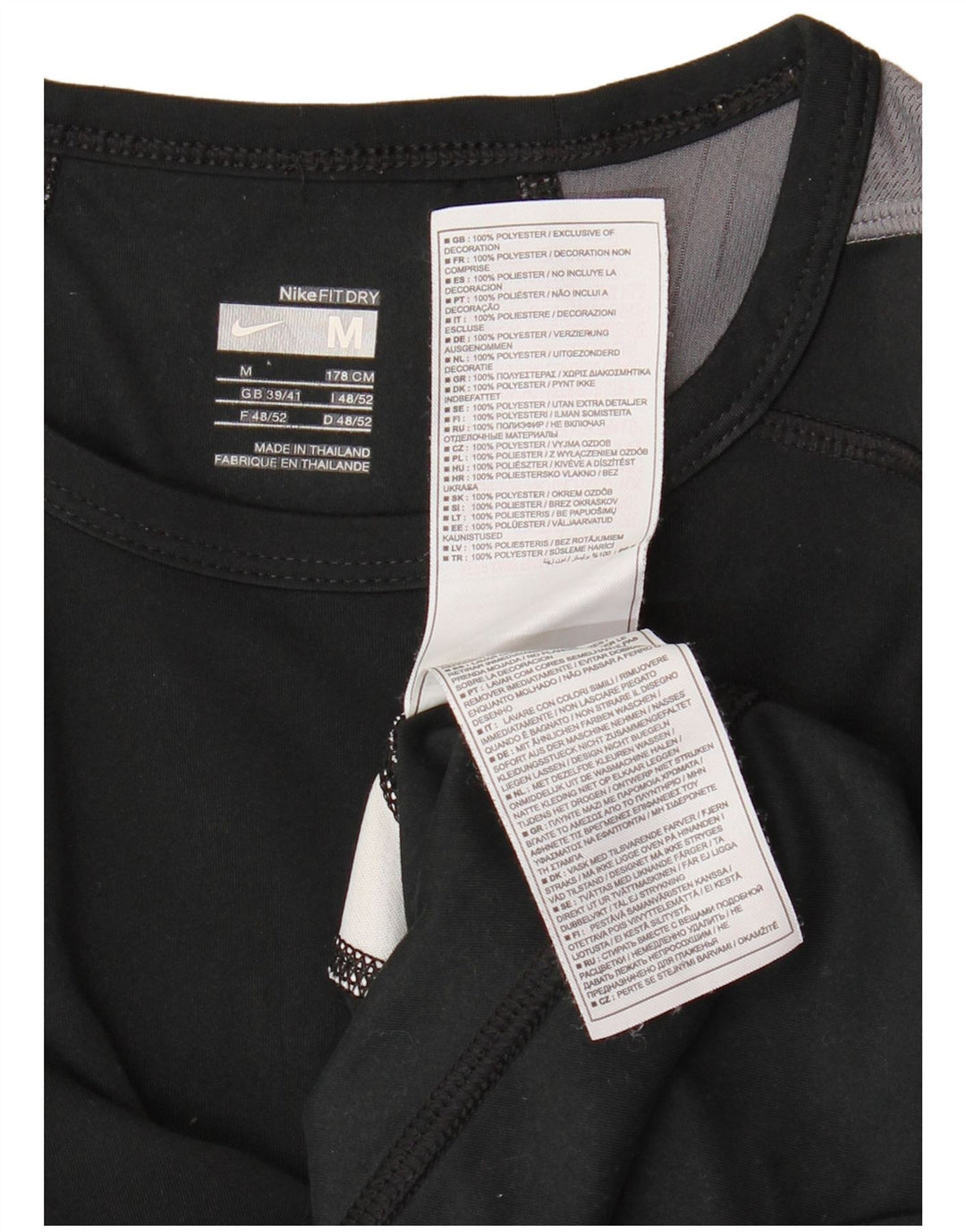 NIKE Hommes Fit Dry T-Shirt Haut UK 39/41 Noir Moyen Polyester Colorblock