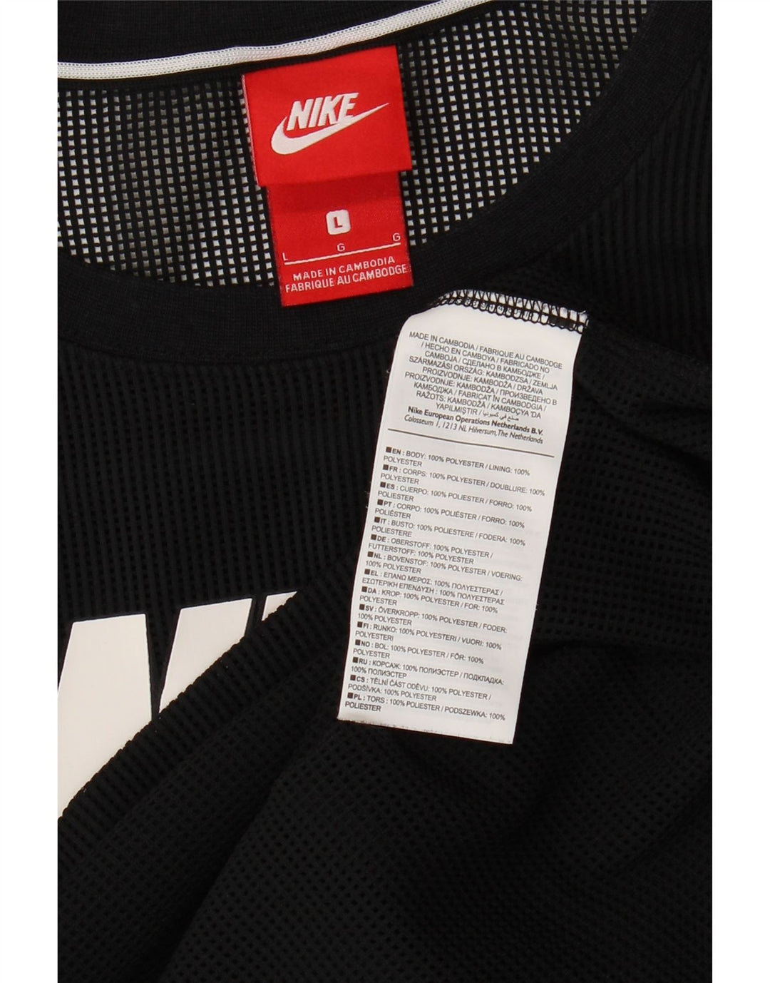 Nike Mens Graphic Débardeur Large Noir Polyester