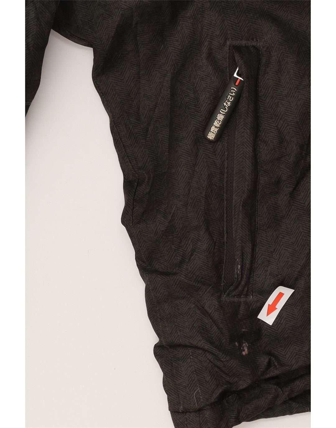 SUPERDRY Veste coupe-vent à capuche pour hommes UK 36 Petit chevron gris