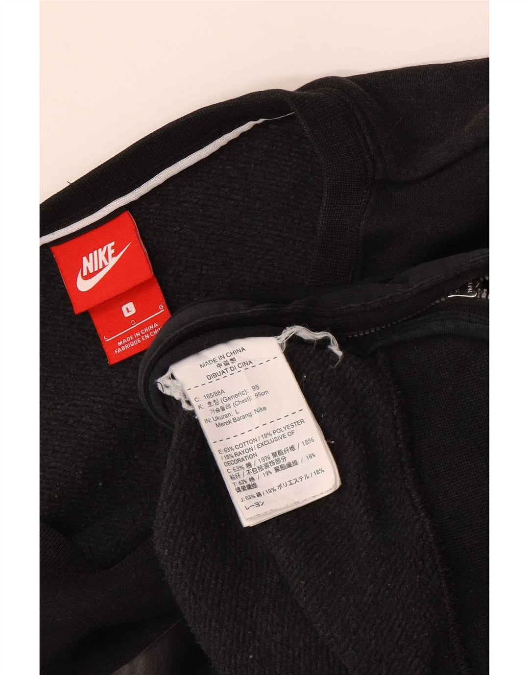 Nike Femme Air Graphic Sweat-shirt surdimensionné UK 16 Grand Noir