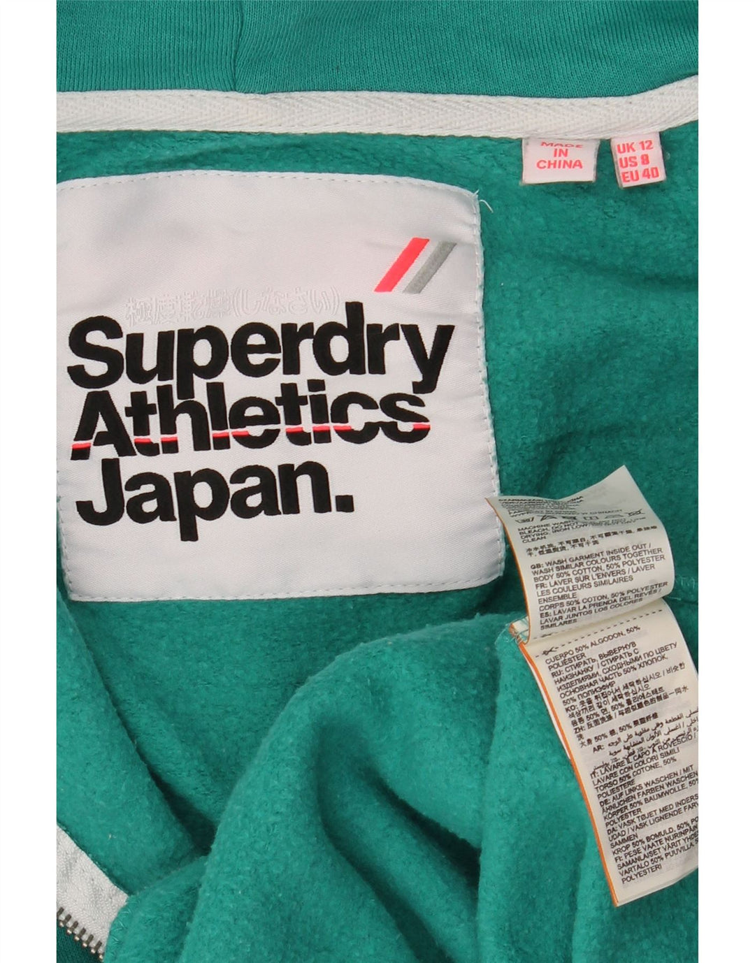 SUPERDRY Pull à capuche zippé pour femme UK 12 Coton vert moyen