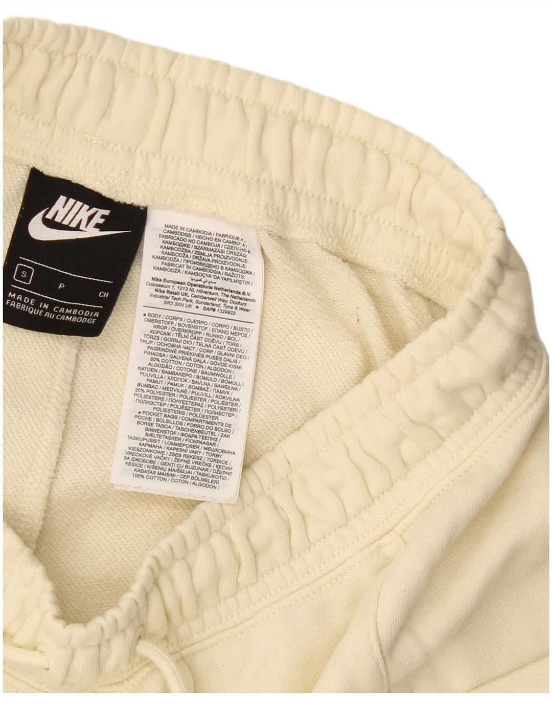 Nike Short de sport pour femme UK 8 Petit coton beige