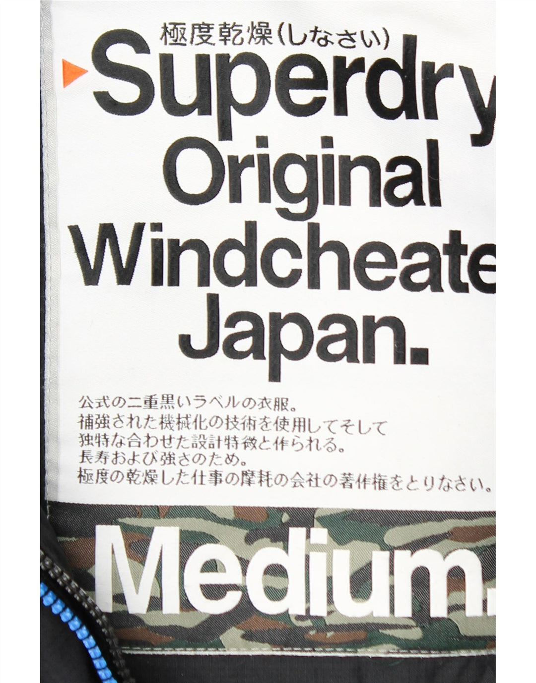 SUPERDRY Veste coupe-vent graphique pour femme UK 14 Medium Noir