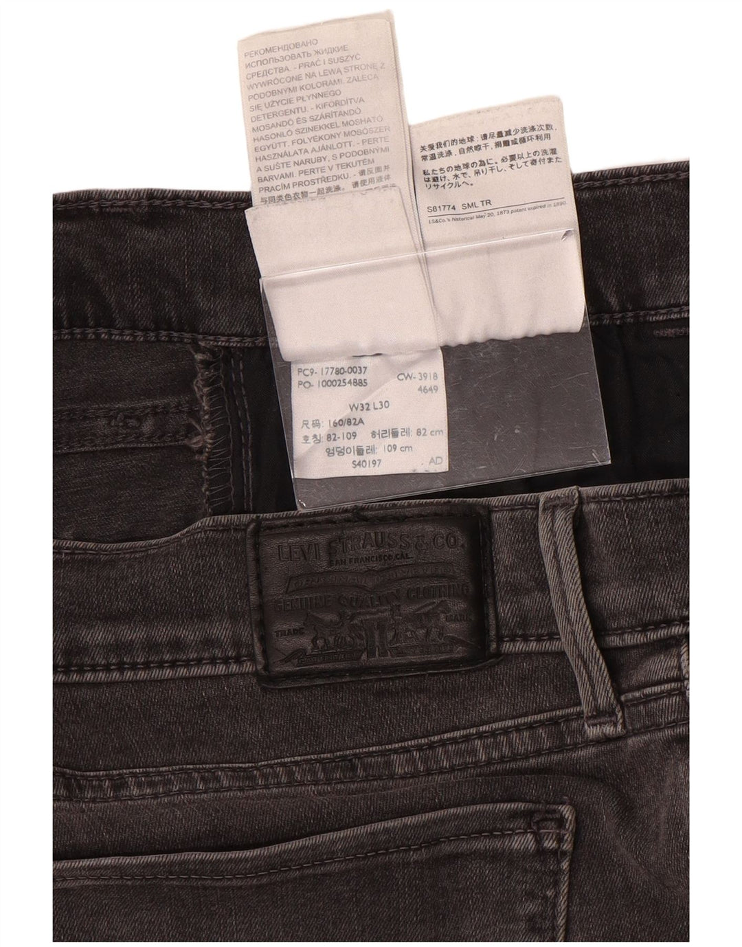 LEVI'S Jean 710 Super Skinny Femme W32 L30 Gris Coton
