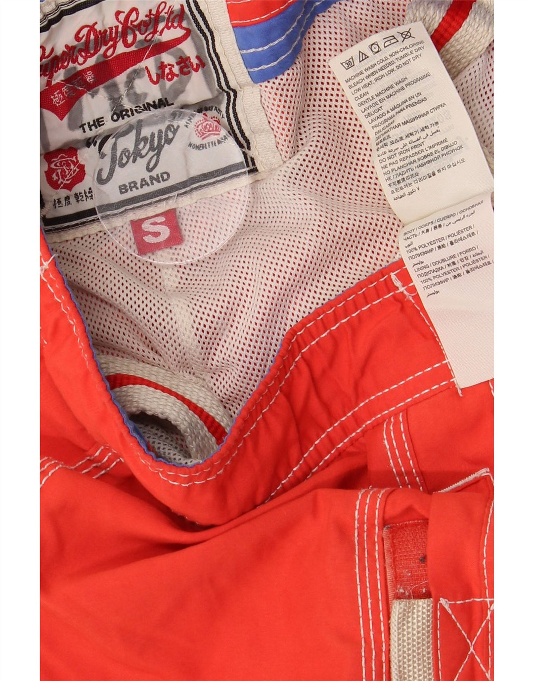 SUPERDRY Short de Bain Graphique Homme Petit Rouge Colorblock Polyester