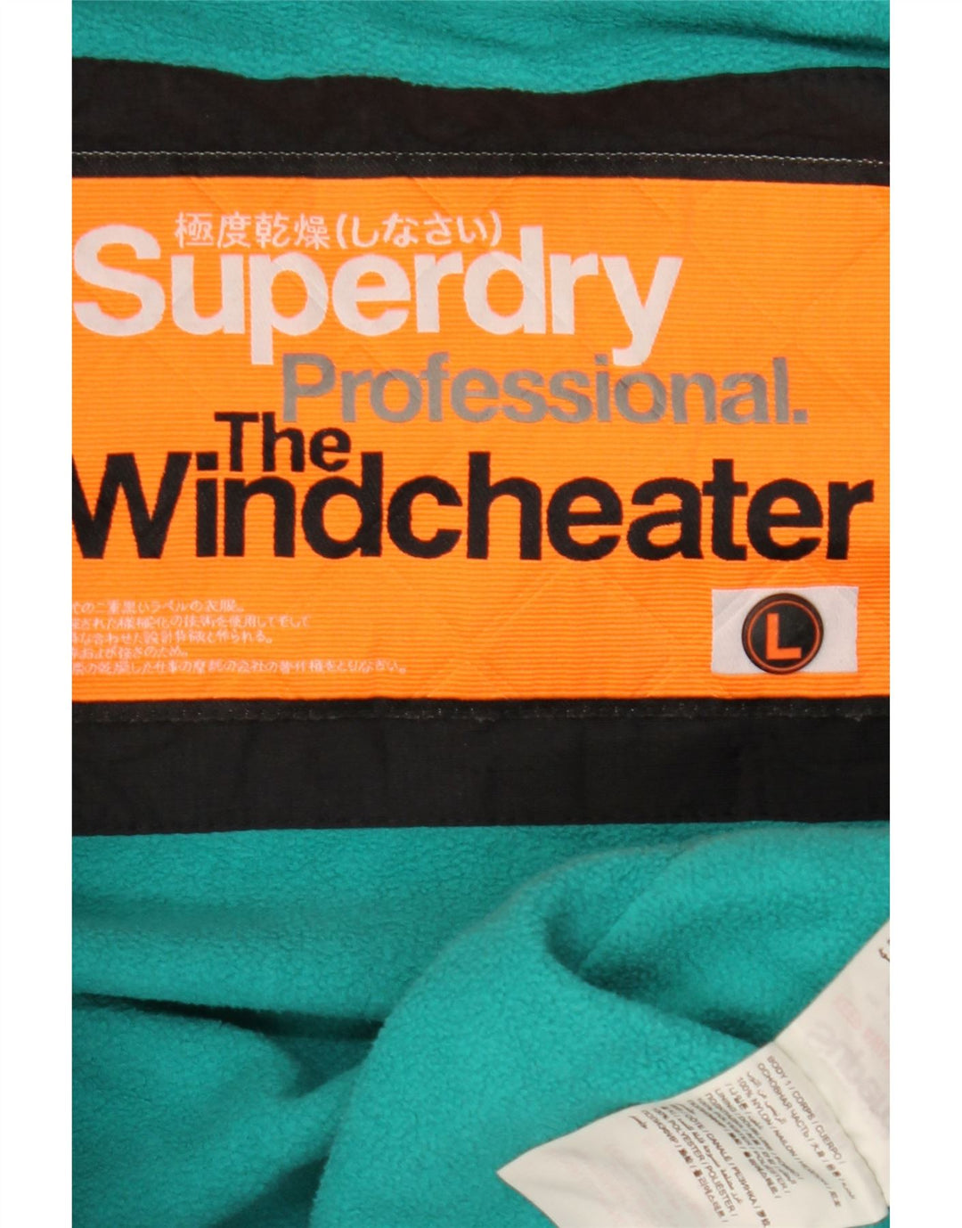 Superdry Veste coupe-vent à capuche The Windcheater pour femme UK 16 Large Noir
