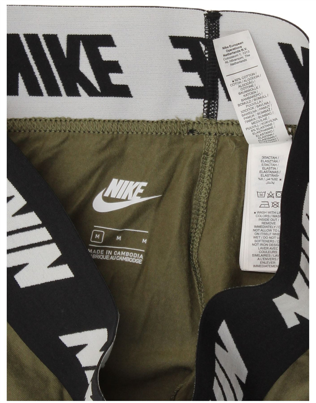 Nike Legging graphique pour femme UK 12 Coton color block kaki moyen