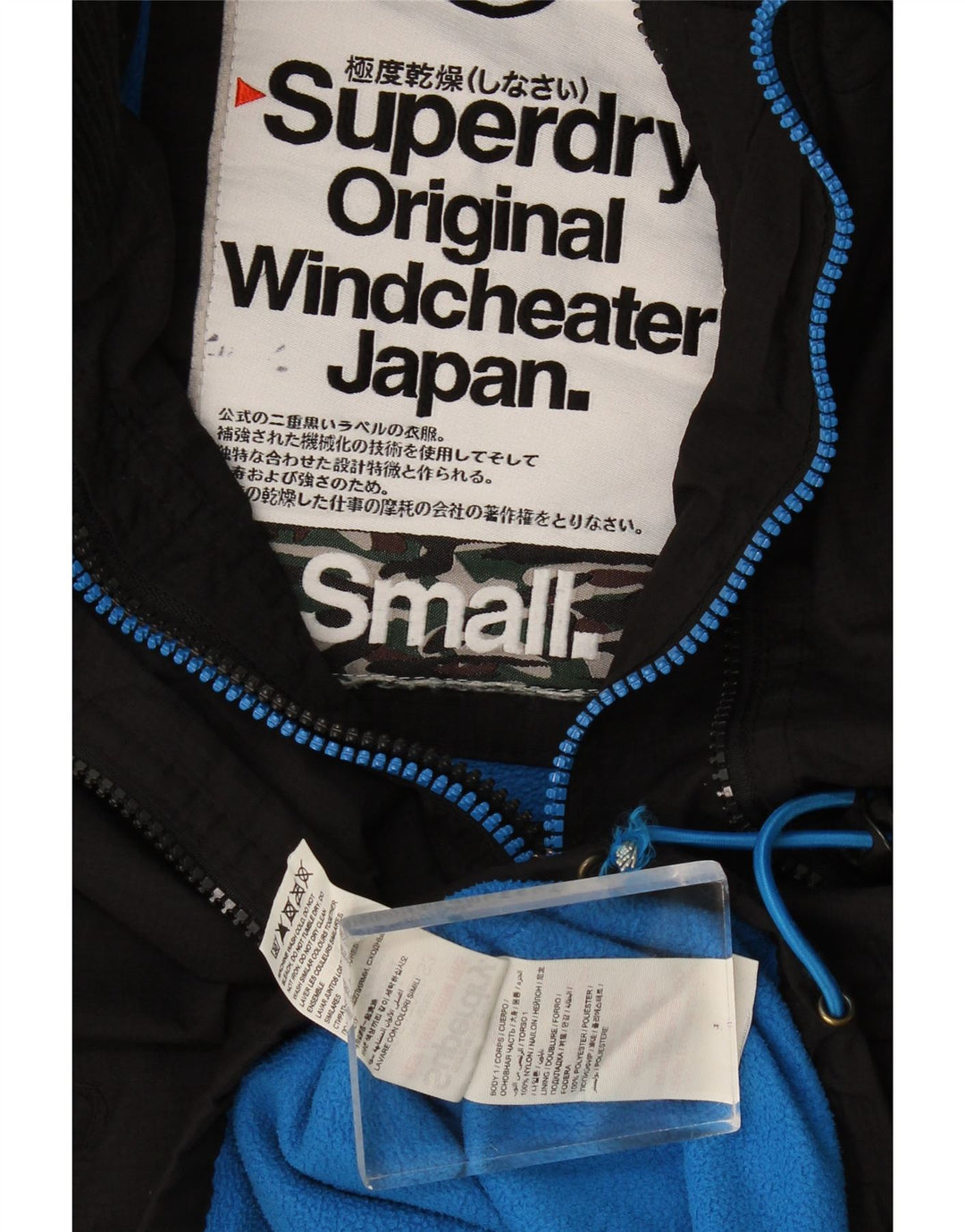 Superdry Veste coupe-vent à capuche Windcheater pour femme UK 10 Small Noir