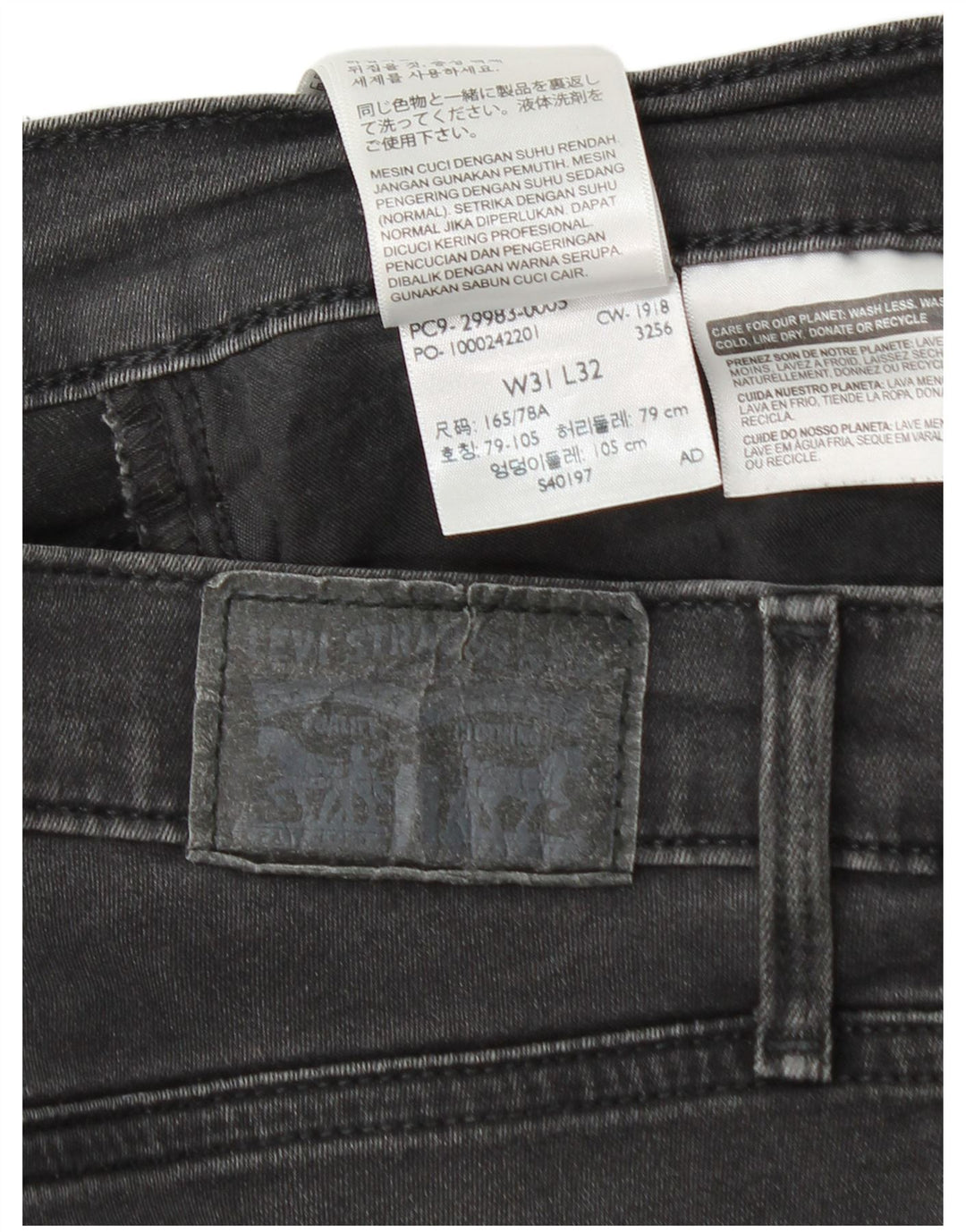 Levi's Jean Slim 511 Homme W31 L29 Noir Coton