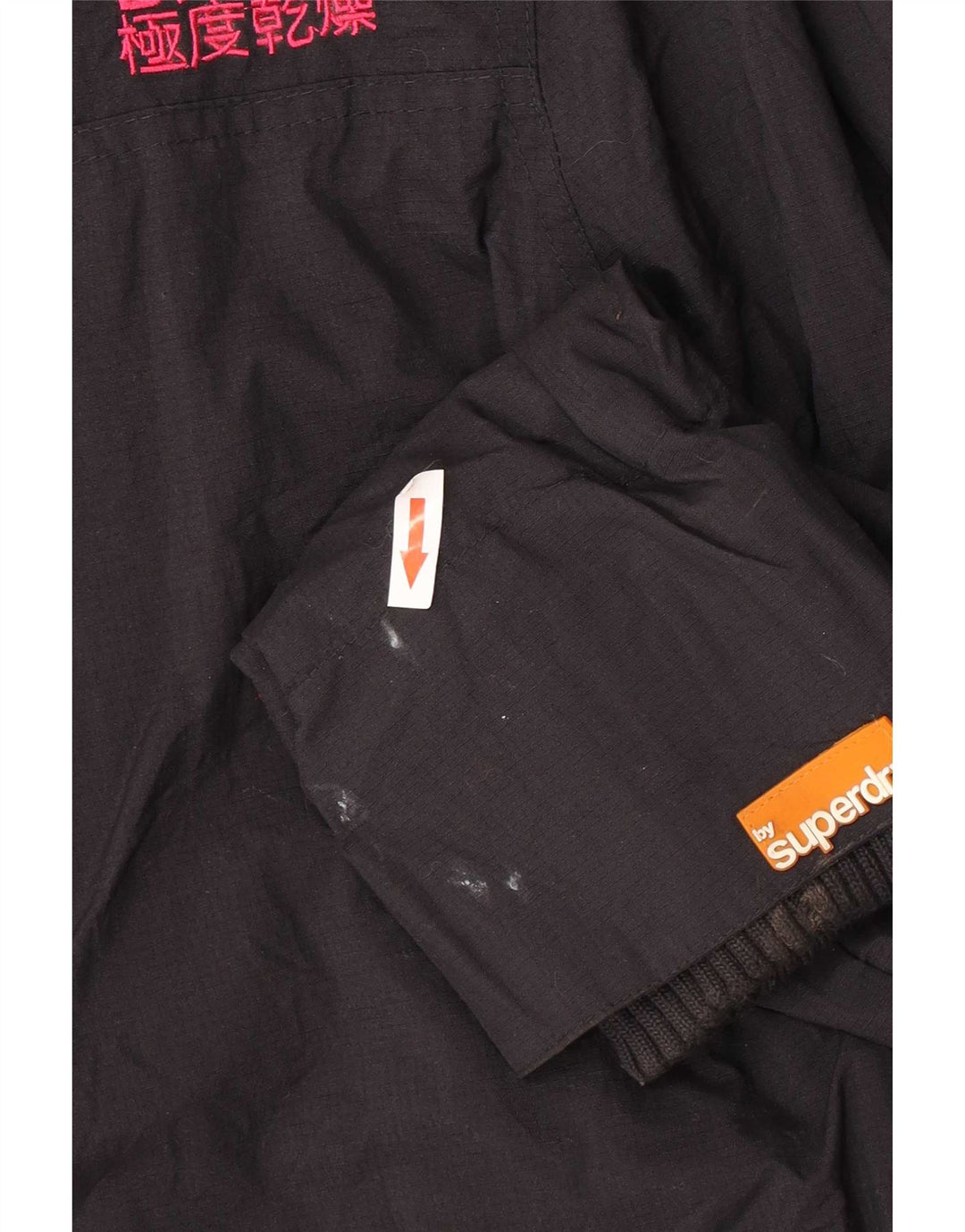 Superdry Veste coupe-vent graphique pour femme UK 16 Large Noir Nylon