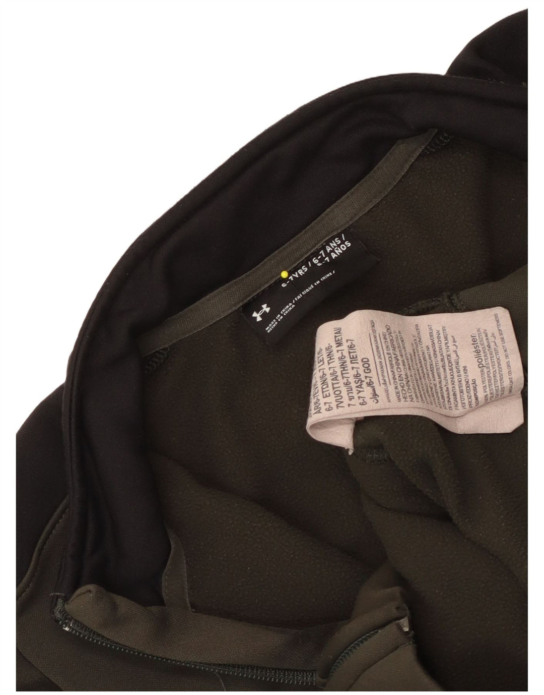 Under Armour Veste de survêtement garçon 6-7 ans Kaki Colourblock