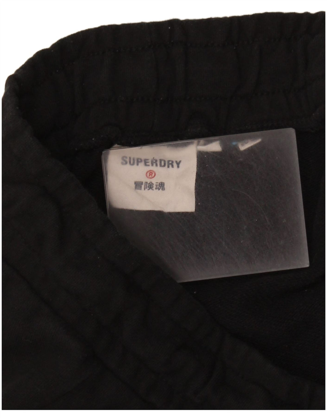 Superdry Pantalon De Survêtement Femme UK 10 Small Noir