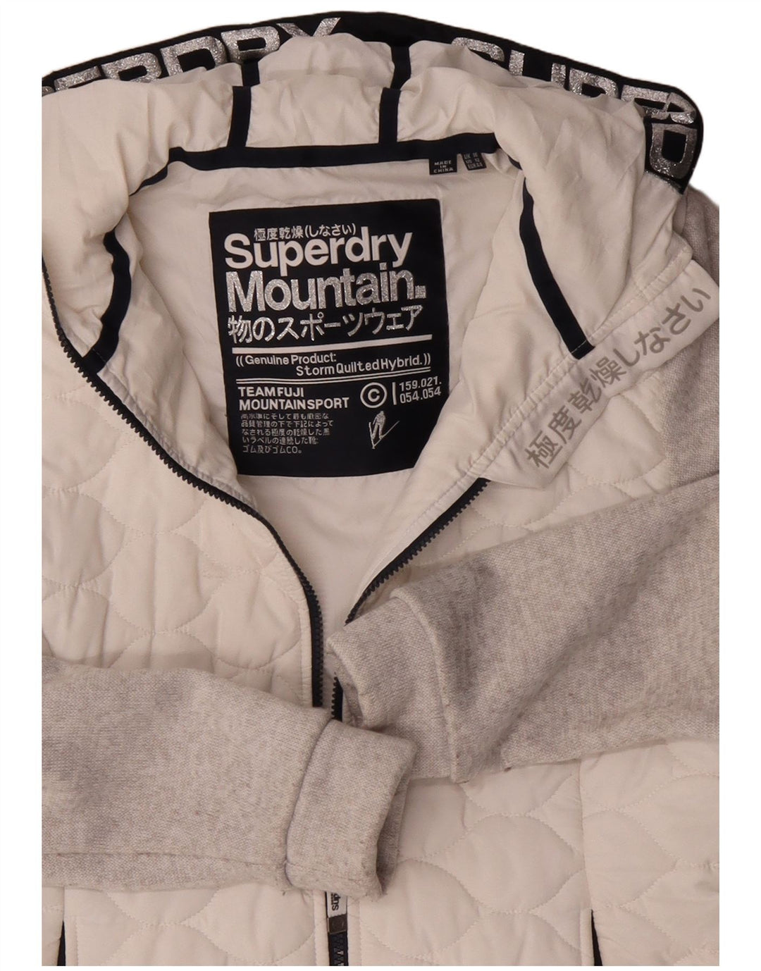 Superdry Veste coupe-vent à capuche pour femme UK 16 Large Blanc Colourblock