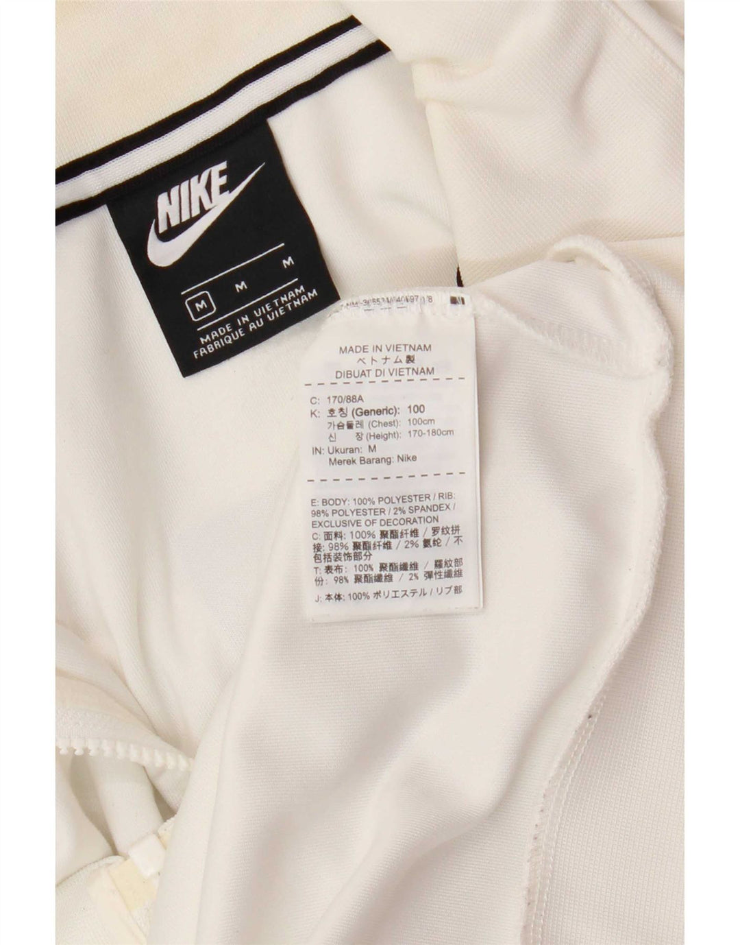 Nike Veste de survêtement graphique pour homme en polyester color block blanc moyen
