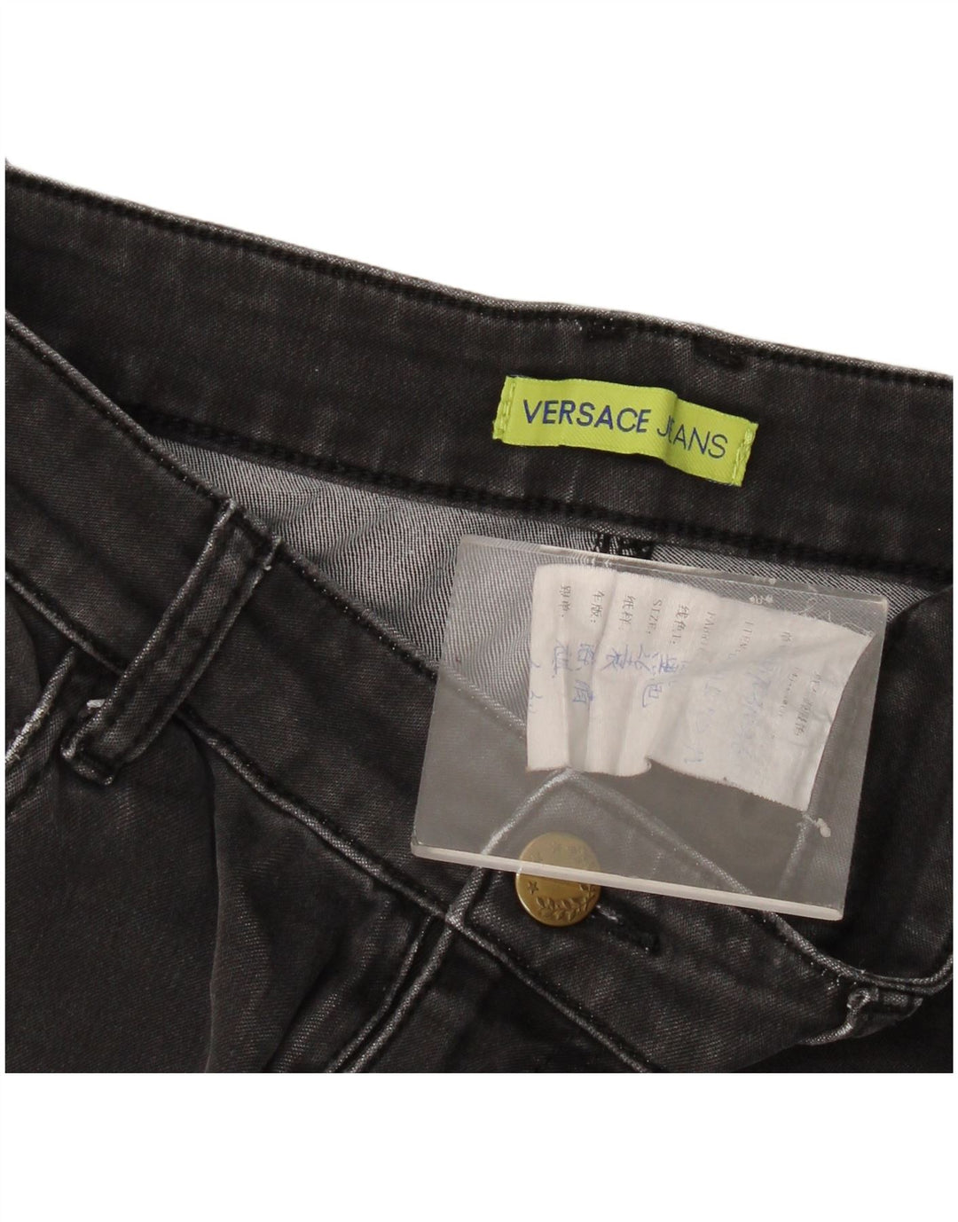 Versace Femme Jean Slim W28 L29 Gris