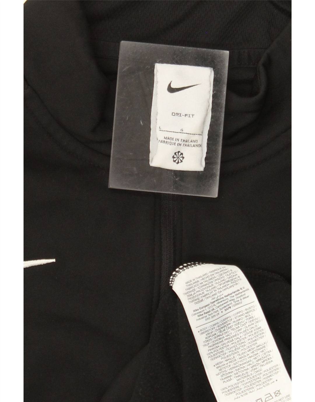 NIKE Haut de survêtement Dri Fit à col zippé pour homme, grand color block noir