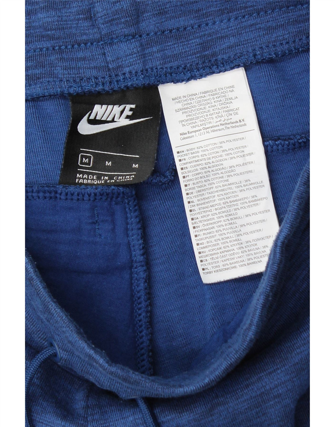 NIKE Pantalon de survêtement pour homme en coton moucheté bleu moyen