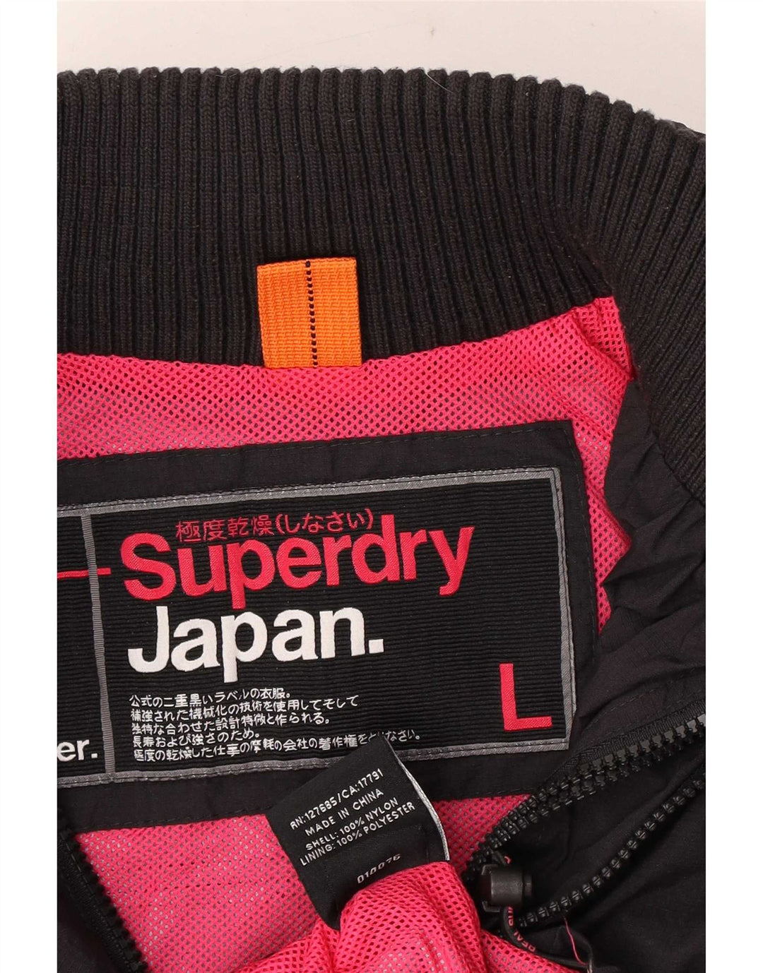 Superdry Veste coupe-vent graphique pour femme UK 16 Large Noir Nylon