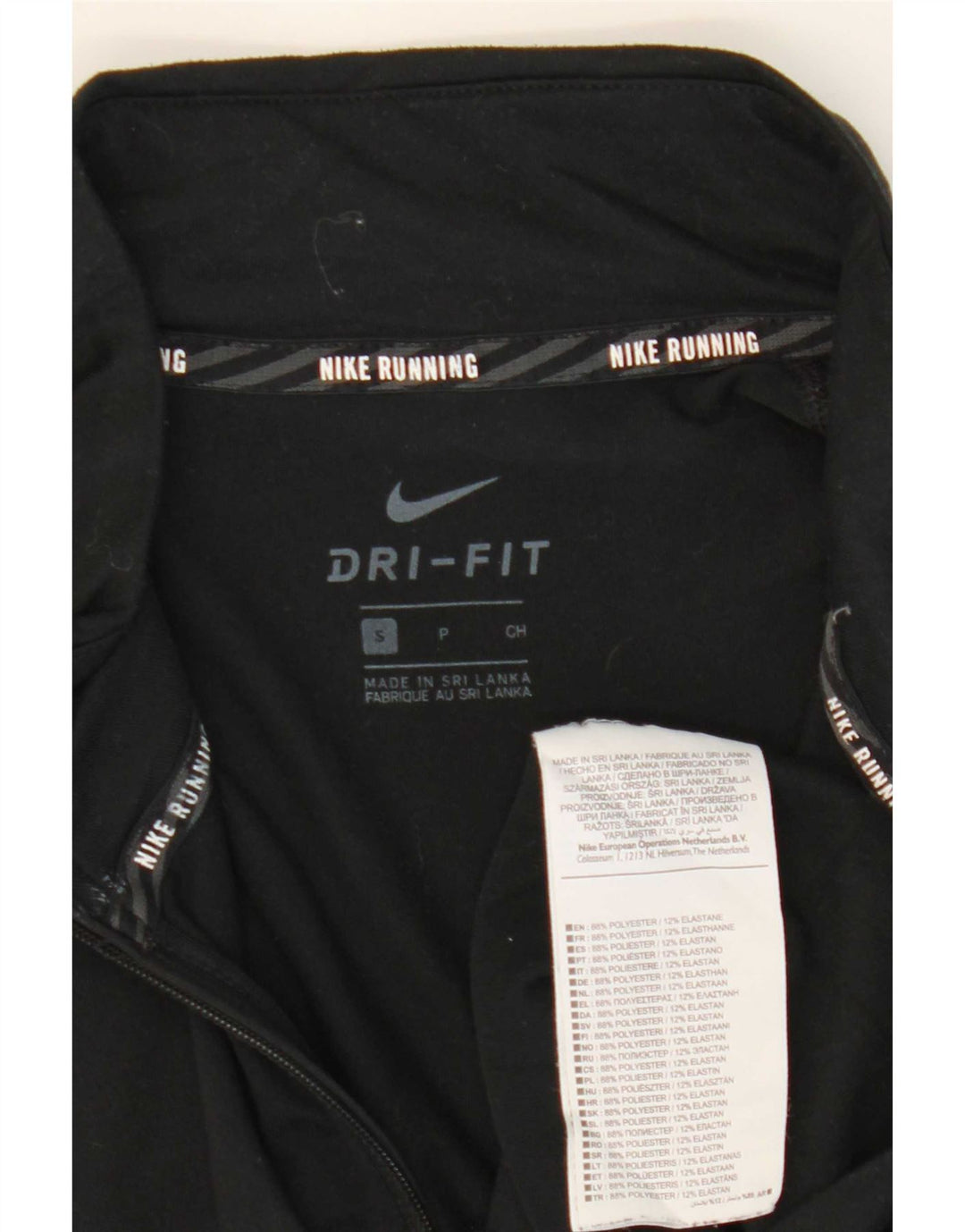 Nike Hommes Dri Fit Zip Neck Pull Survêtement Haut Petit Noir Polyester