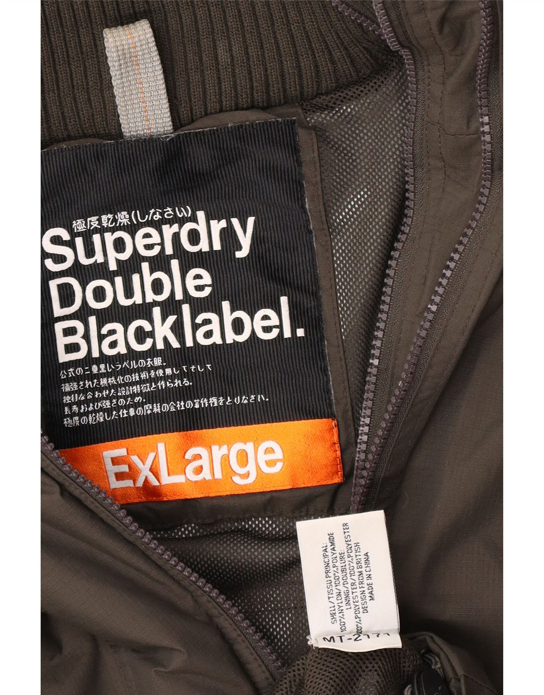Superdry Veste de Pluie Femme UK 18 XL Kaki Nylon