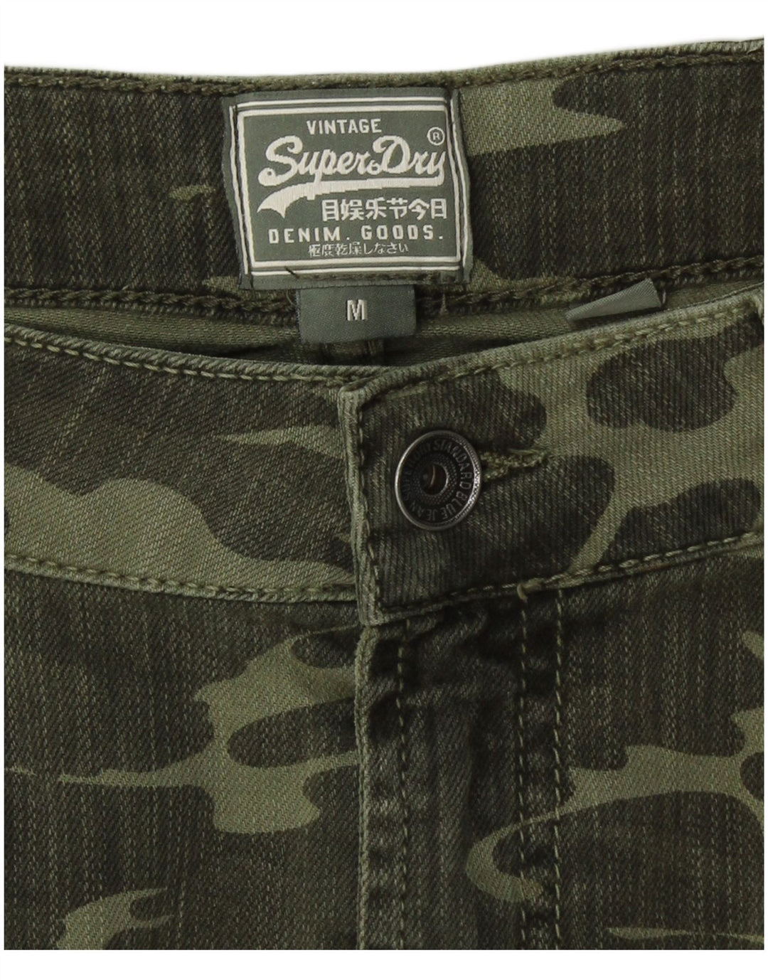 SUPERDRY Femme Mini Jupe En Jean Medium W30 Kaki Camouflage