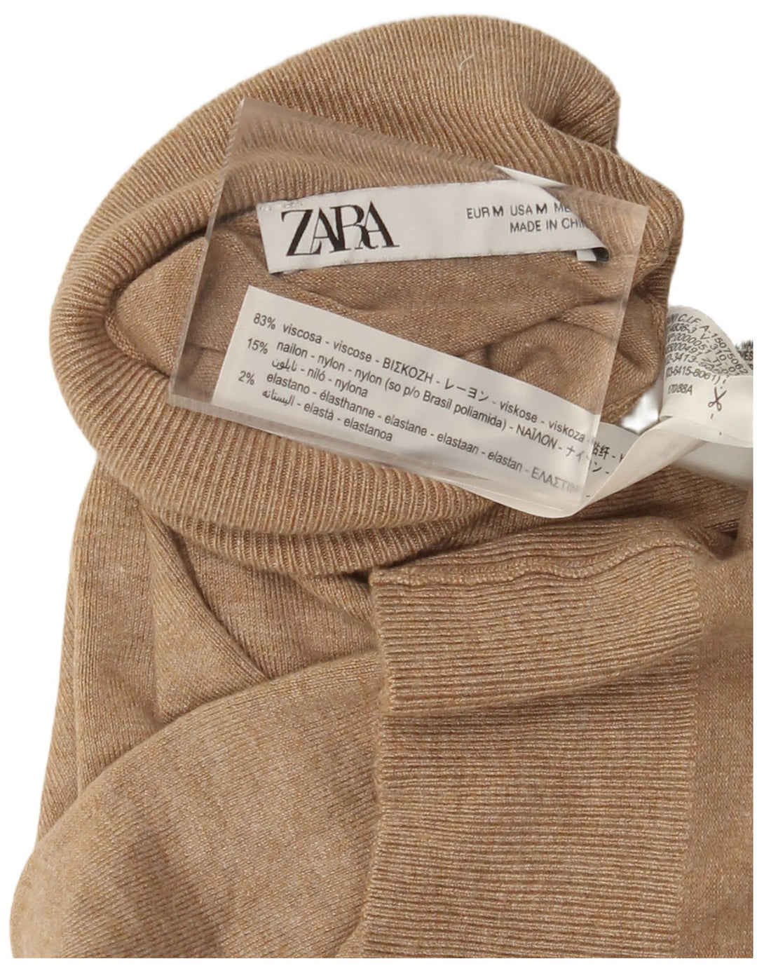 ZARA Femme Pull Col Roulé Pull UK 12 Beige Moyen Viscose
