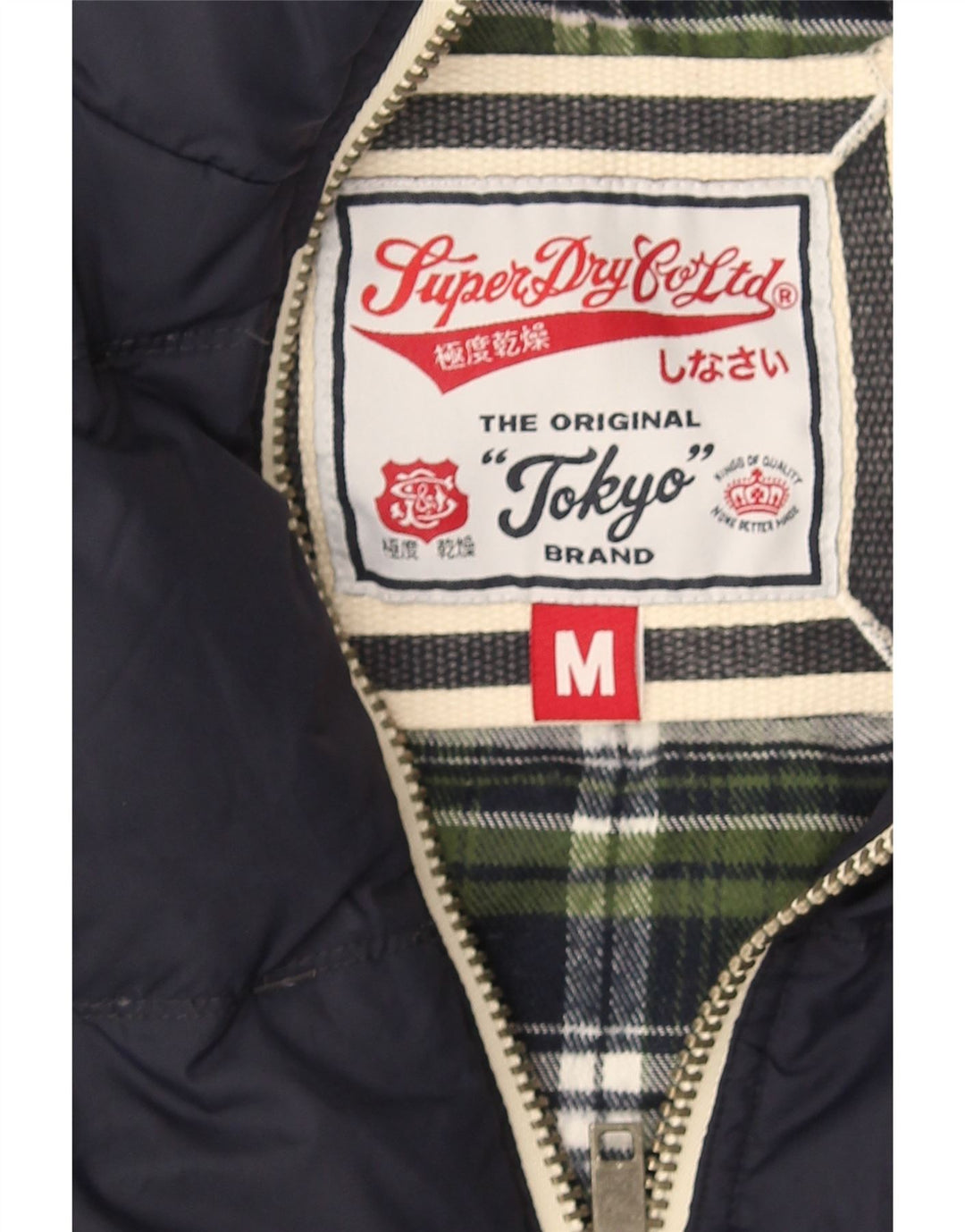 Superdry Gilet rembourré pour homme UK 38 Medium Bleu Marine Nylon