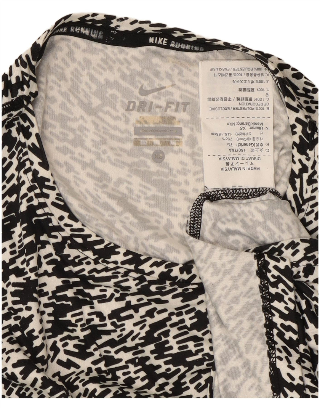 Nike Womens Dri Fit T-Shirt Top UK 6 XS Noir Moucheté Polyester