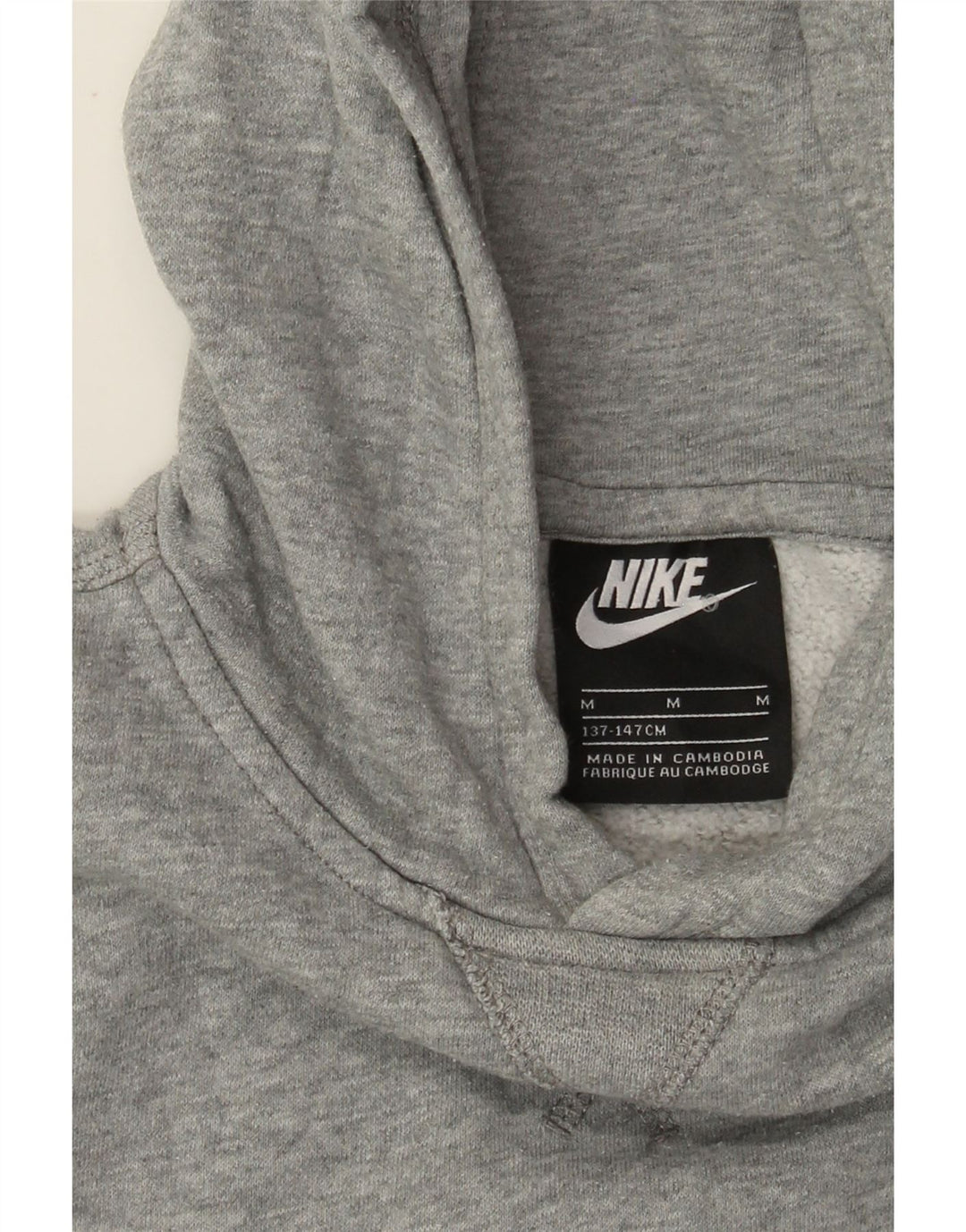 Nike Pull à capuche garçon 10-11 ans Gris moyen moucheté