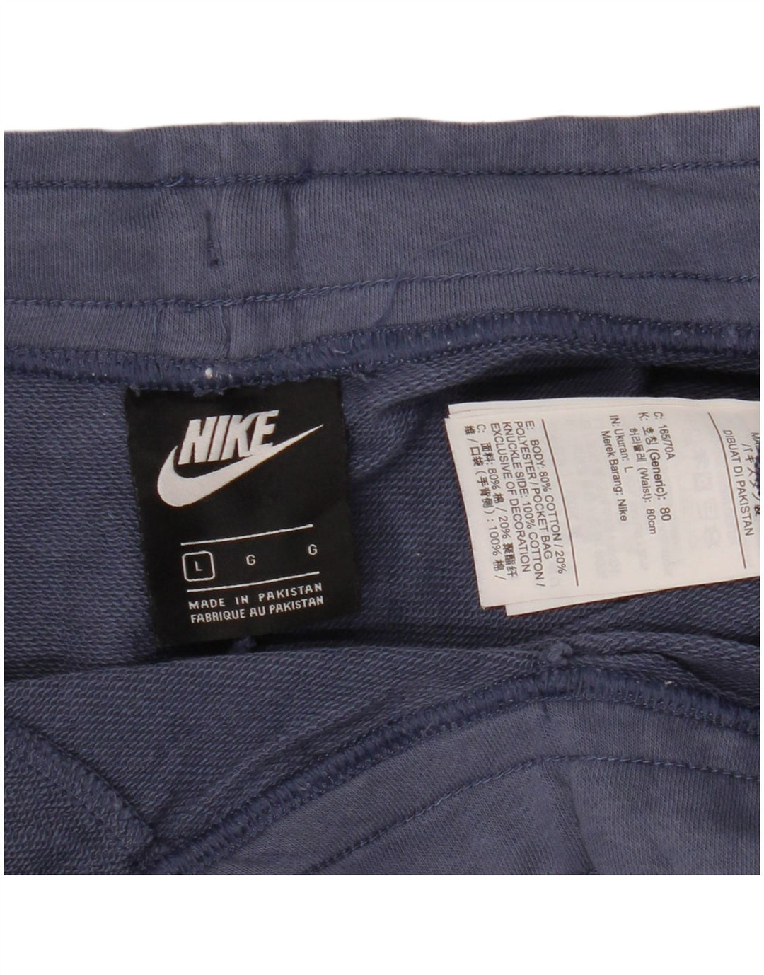 NIKE Short de sport pour femme UK 16 Large Bleu marine en coton