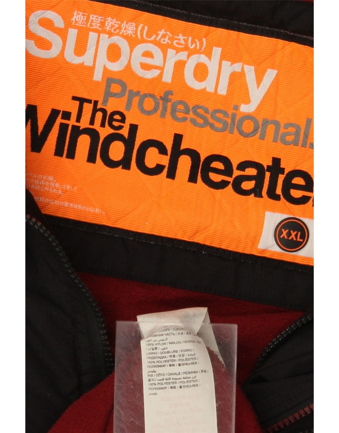 SUPERDRY Veste de pluie à capuche The Windcheater Graphic pour homme UK 44 2XL Noir