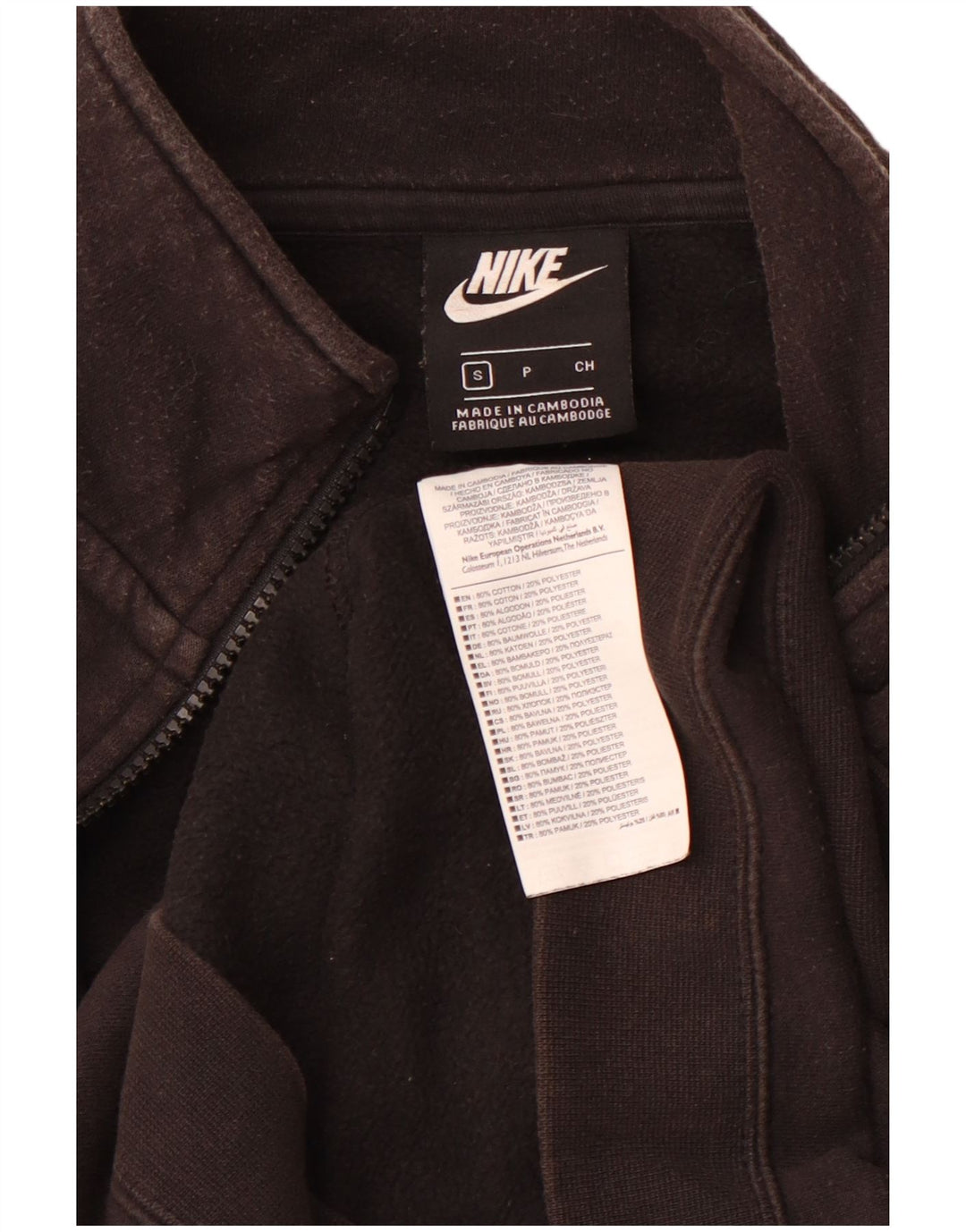 NIKE Veste de survêtement pour homme Petit coton noir