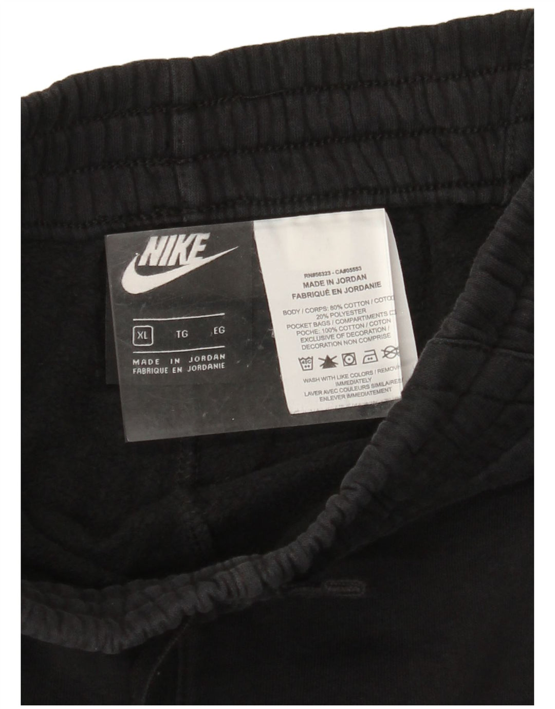 NIKE Pantalon de survêtement fille 13-14 ans XL Noir Coton
