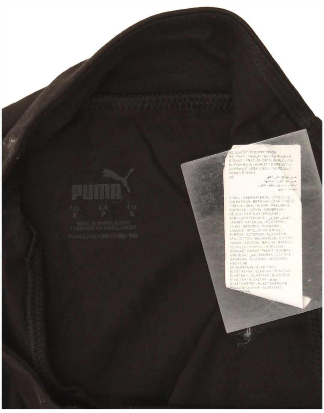 Puma Legging graphique pour femme UK 8 Small Noir Coton