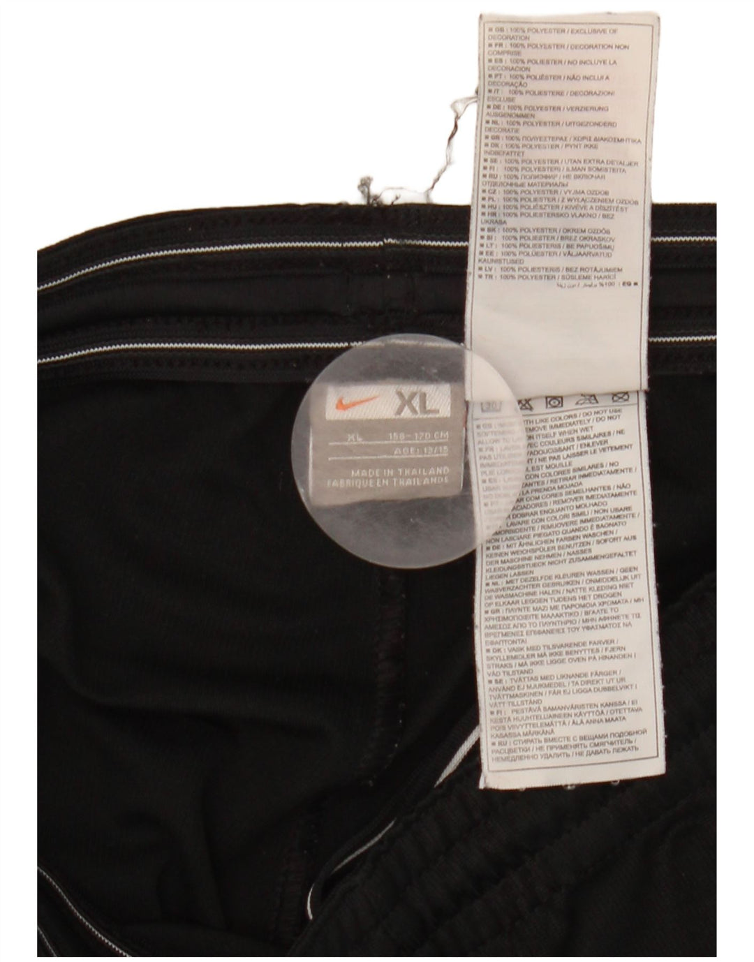 Nike Short de sport garçon 13-14 ans XL Noir Polyester
