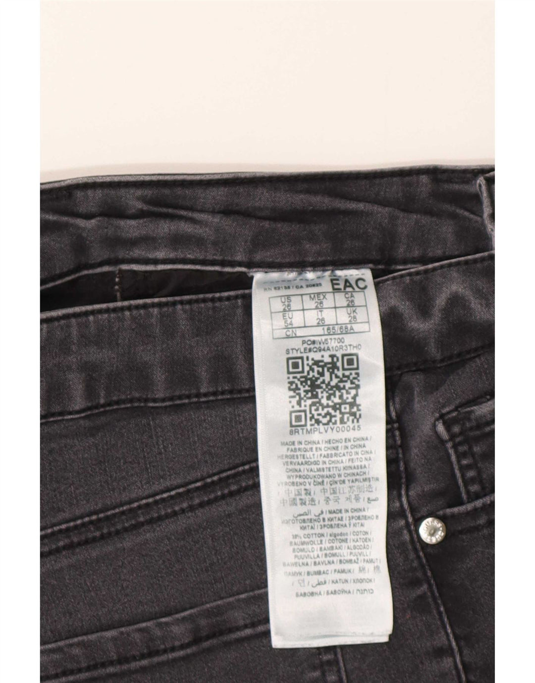 Guess Jean Skinny Femme W28 L25 Gris Coton