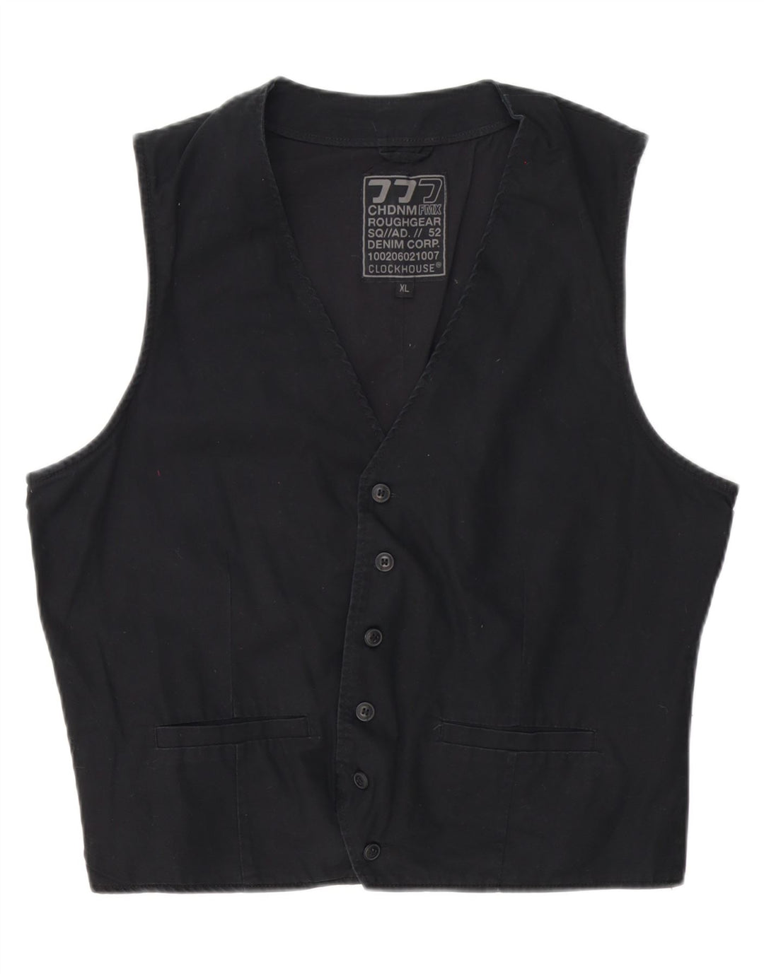 C&A Gilet Homme XL Noir Coton