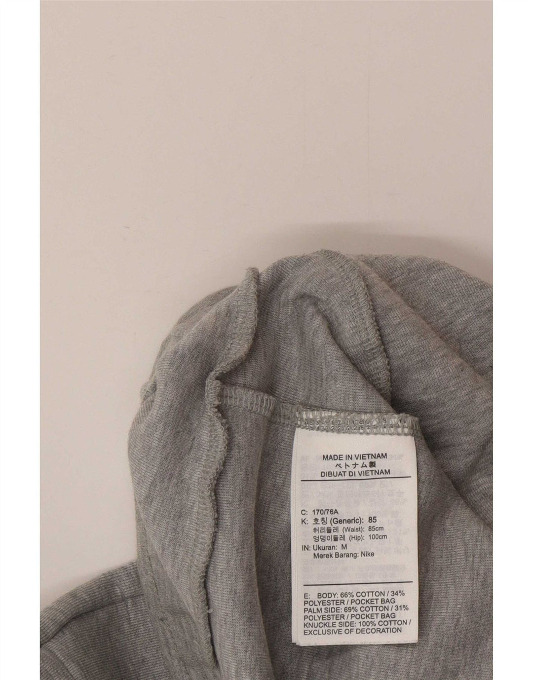 Nike Pantalon de survêtement pour homme en coton gris moyen