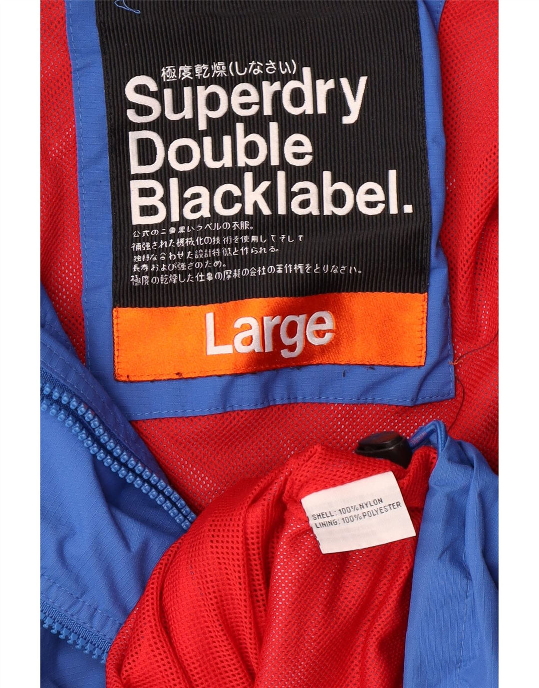 SUPERDRY Veste coupe-vent pour hommes UK 40 Large Bleu Nylon