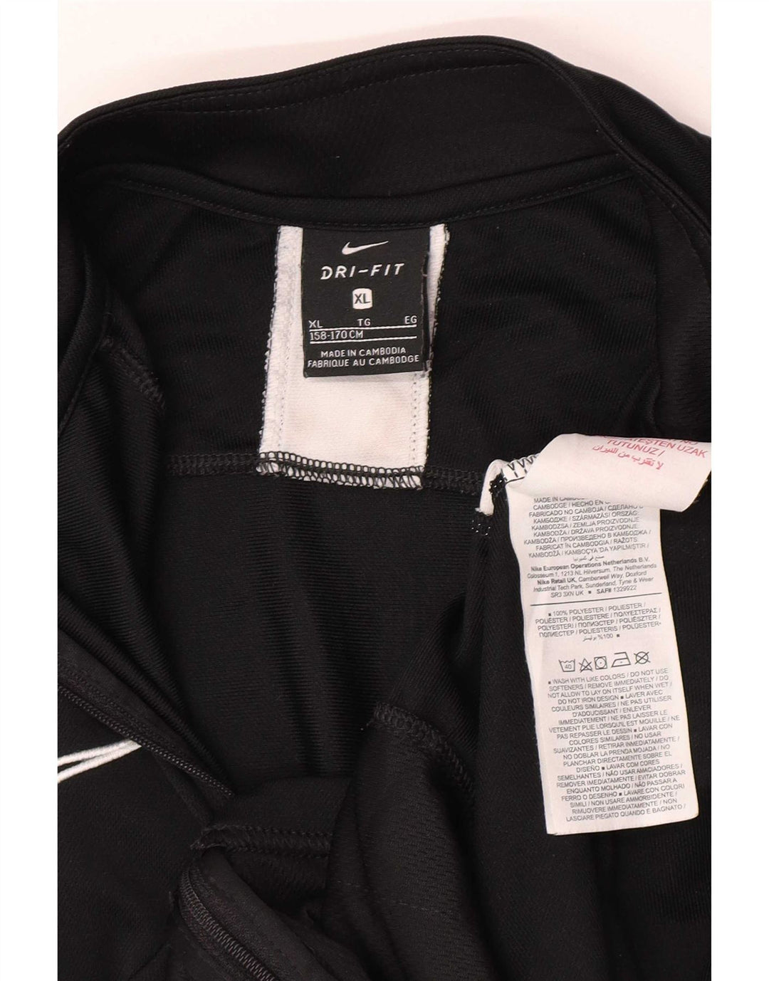 Veste de survêtement Nike pour garçon 13-14 ans XL Noir Colorblock Polyester