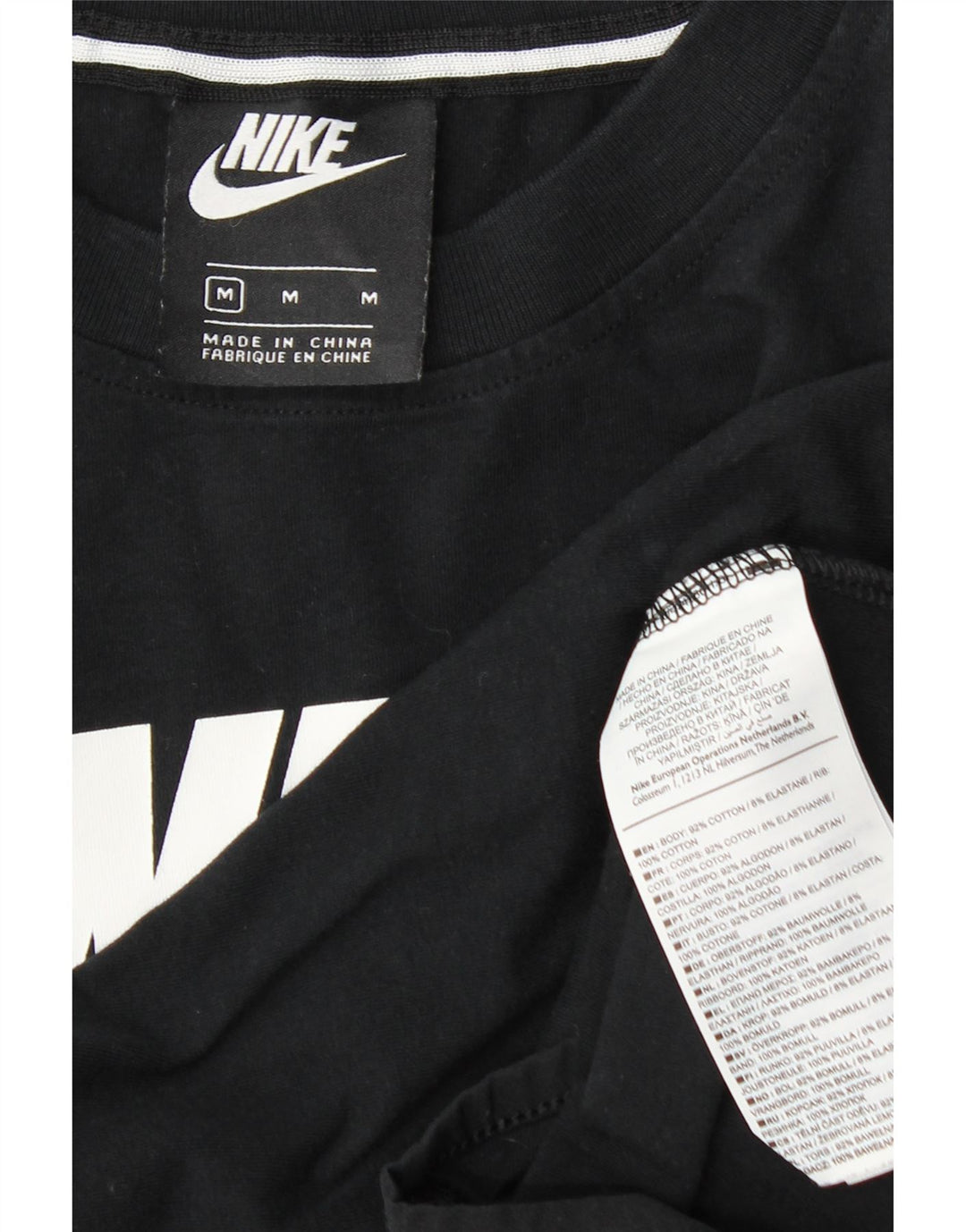Nike Body graphique pour femme UK 12 en coton noir moyen