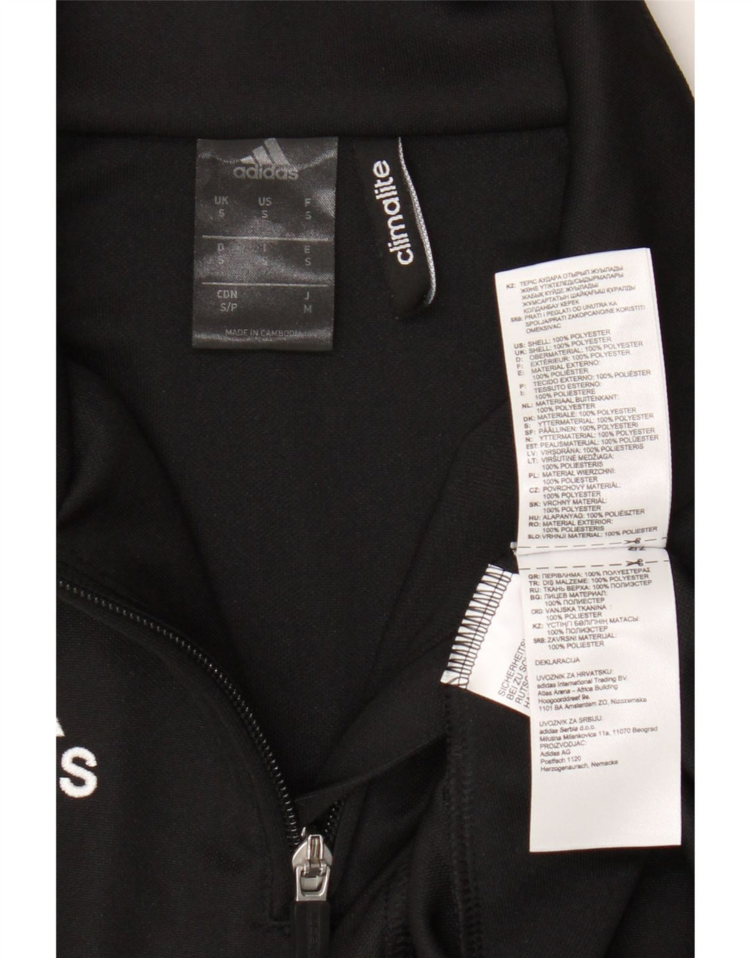 ADIDAS Mens Climalite Zip Neck Pullover Tracksuit Top Small Black Vintage Adidas and Second-Hand Adidas from Messina Hembry 