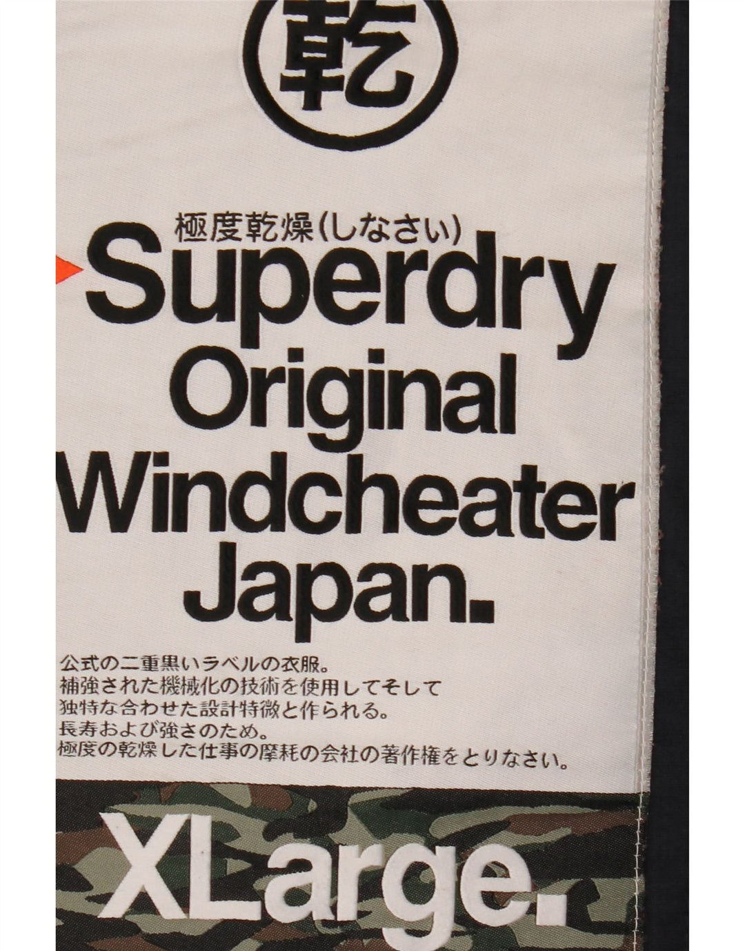 SUPERDRY Veste coupe-vent à capuche Windcheater pour homme UK 42 XL Bleu marine