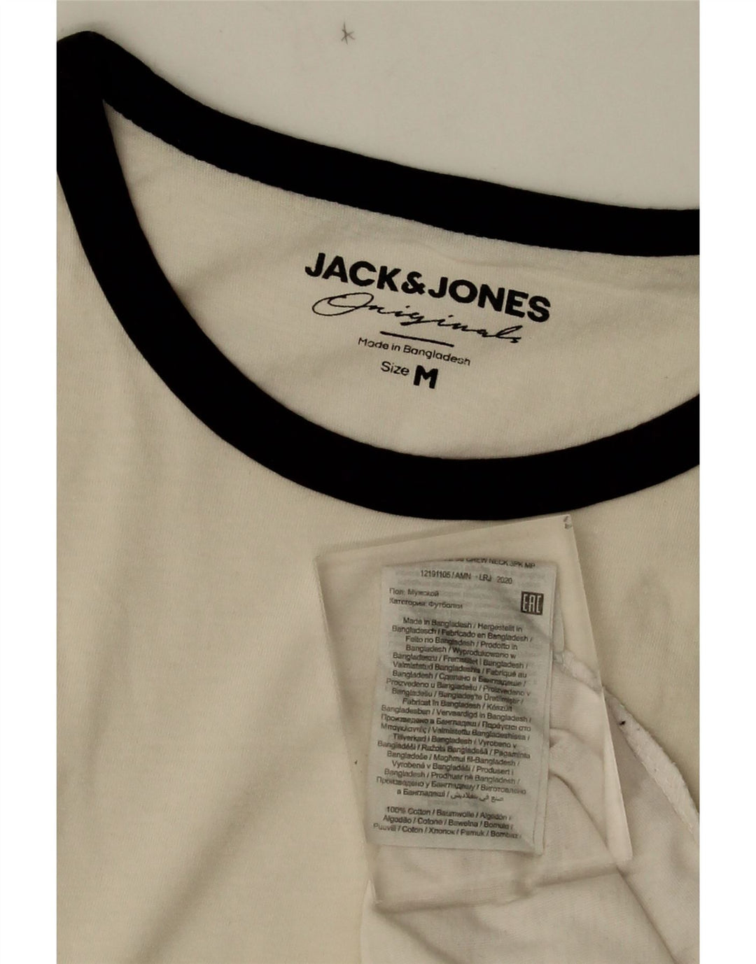 Jack & Jones T-Shirt Homme Blanc Moyen Coton