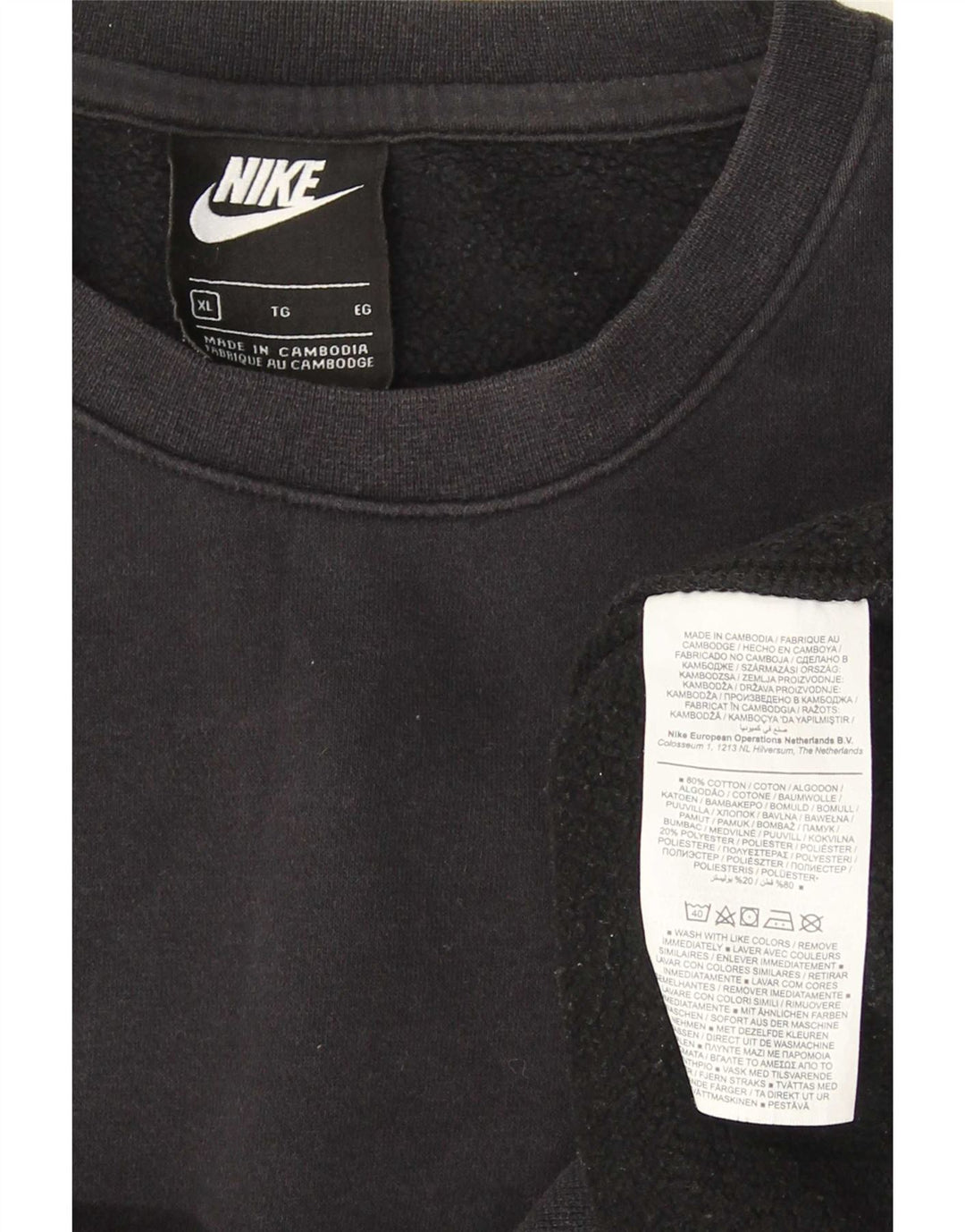 Nike Homme Sweatshirt Jumper XL Noir Coton