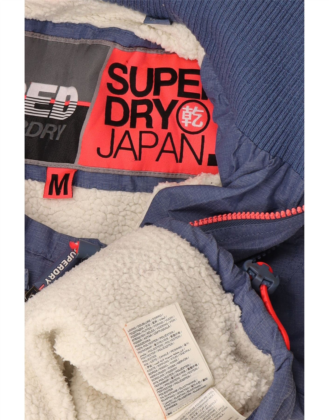 Superdry Veste coupe-vent à capuche Sherpa pour femme UK 14 Bleu moyen