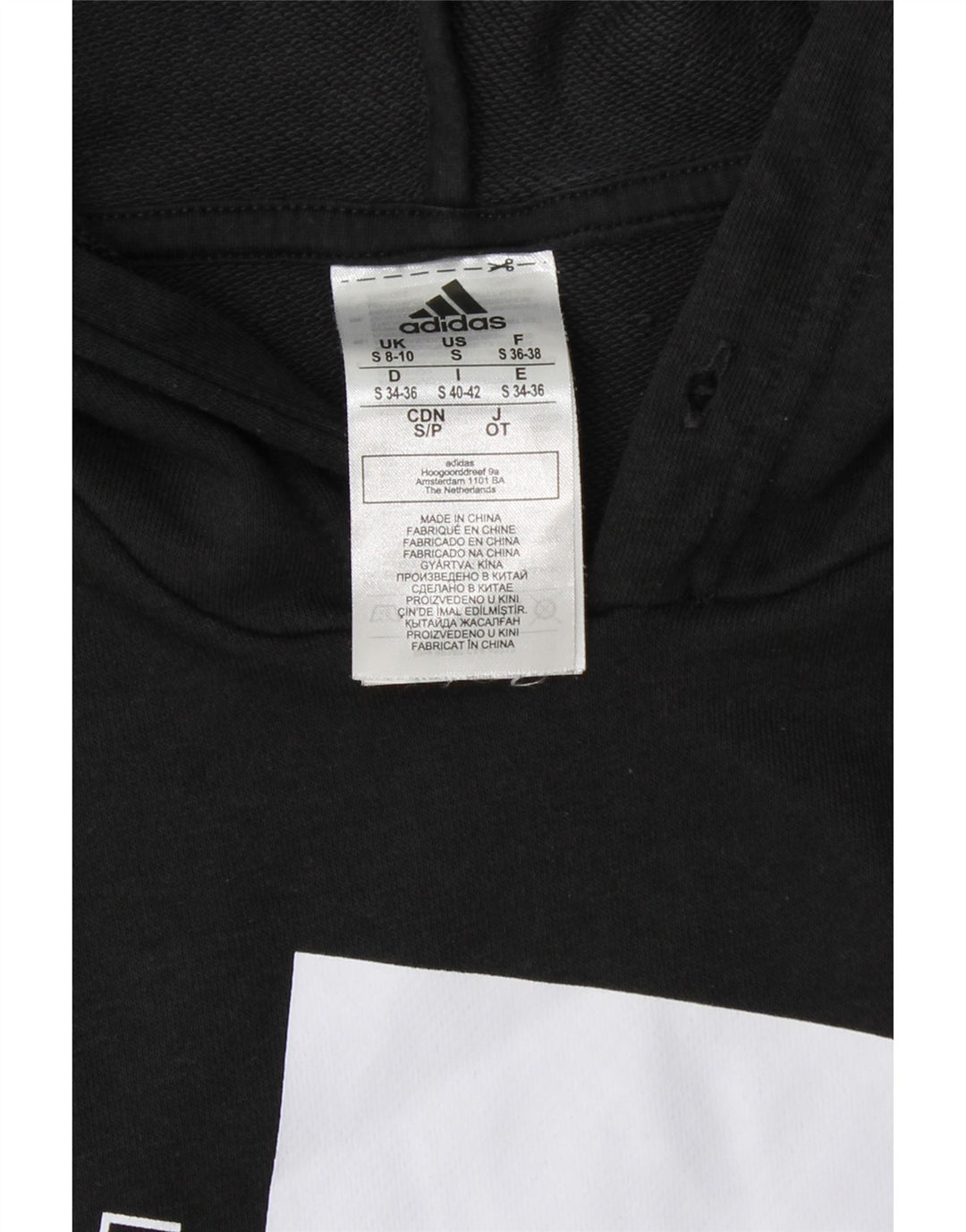 ADIDAS Pull à capuche graphique pour femme UK 8/10 Petit coton noir