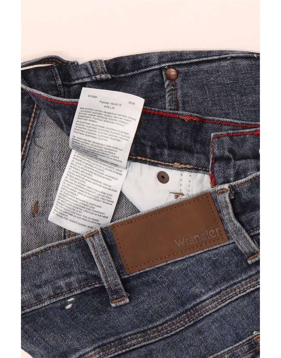 Wrangler Jean Slim Homme W30 L30 Bleu Coton